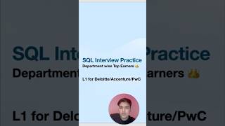 SQL Interview Question 🚀 Top Earners per Department