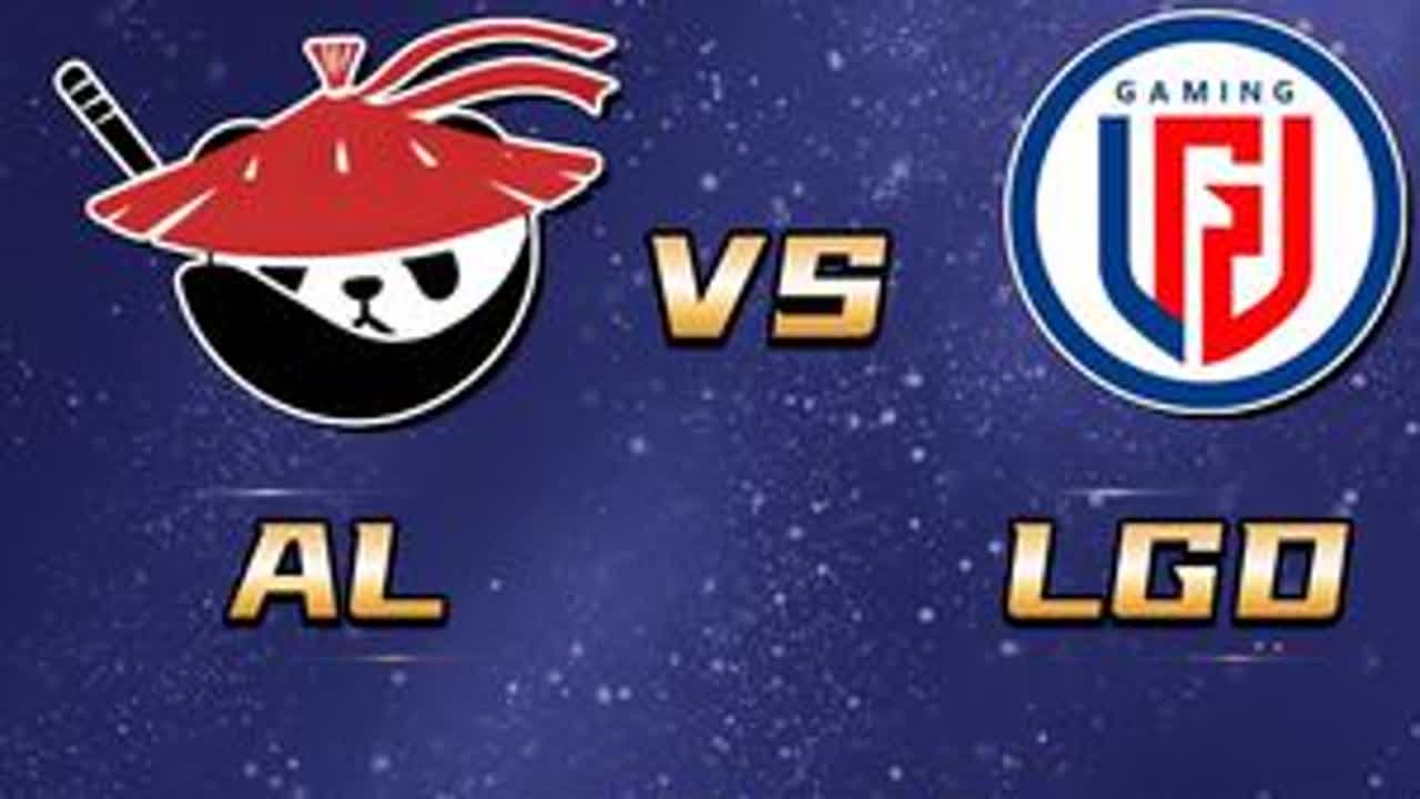 【2025德玛西亚杯】八强赛 AL vs LGD 第一局！ 中单教学局！Tangyuan维克托金身秀翻全场，LGD碾压AL青训拿下开门红！！