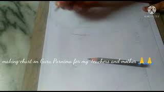 Guru Purnima chart made by me screenshot 3