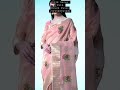 Silk Saree With Brush Paint . Designer Saree Manufacturer Surat