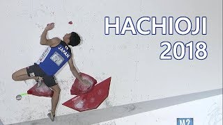 The World Cup continues in Japan! Hachioji 2018 Preview