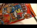 Choco sweets CHOCO BAT がんばれ チョコバット くん
