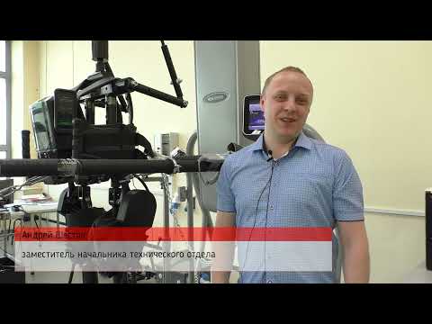 экзоскелет , презентация 1