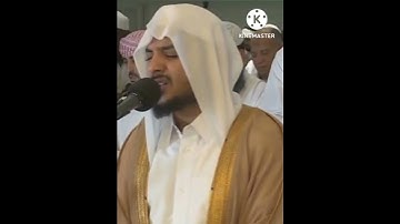  Surah Al Qariah (سورة القارعة‎)  ☆♤☆  الشيخ هيثم الدخين