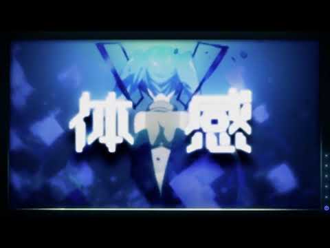 ヒビカセ歌ってみた