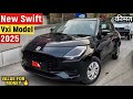 Maruti Swift Vxi 2025 Black Model | MOST VFM VARIANT ONLY @7.29 LAKHS | Swift Second Base Model