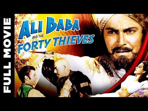Ali Baba And 40 Thieves (1954) Full Movie | अली बाबा 40 चोर | Mahipal, Shakila, B. M. Vyas