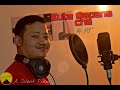 Euta Sapana Chha (सिरसिर हावामा ) Cover-Pushpan Pradhan | Ft Pujan Rai |