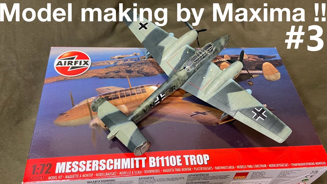 1/72 AIRFIX Messerschmitt Bf110E/E-2 under manufacture! 製作中！part.3 ...