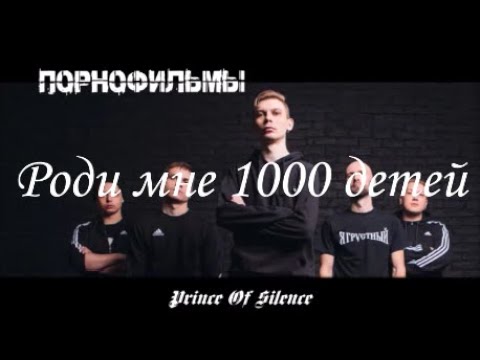 Қырғызстанда жасалған көйлектер Шұлық киген жалаңаш әйелдер бейне