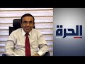 كورونا ي حر ر ممول حزب الله قاسم تاج الدين كورونا ي حر ر ممول حزب الله قاسم تاج الدين