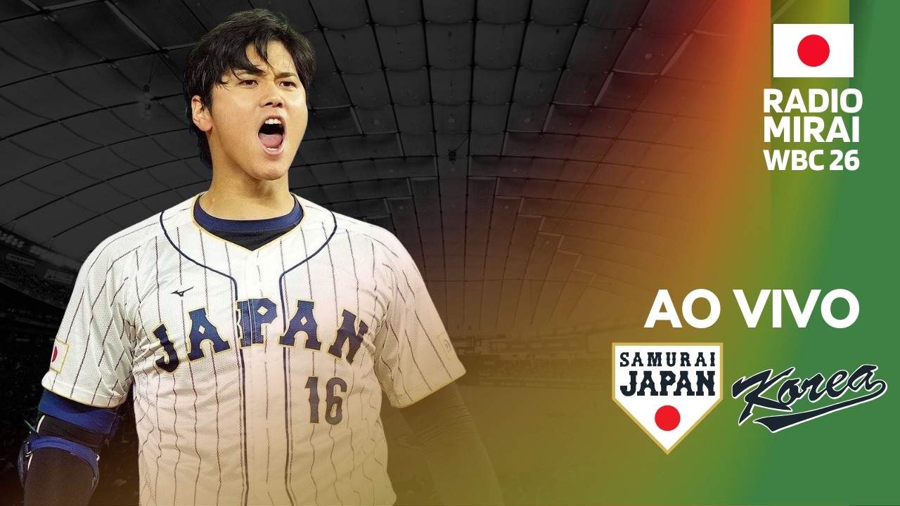 World Baseball Classic 2026 | Japão x Coreia do Sul (NARRAÇÃO AO