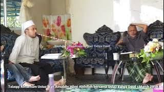 Talaqqi Al Marhum Ustaz Wan Ainuddin  bersama  Us Yahya Daud - 1-10 surah Attaghaabun - FULL