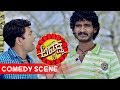 Chikkanna Kannada Comedy | Chikkanna gets beaten up Comedy | Adhyaksha Kannada Movie