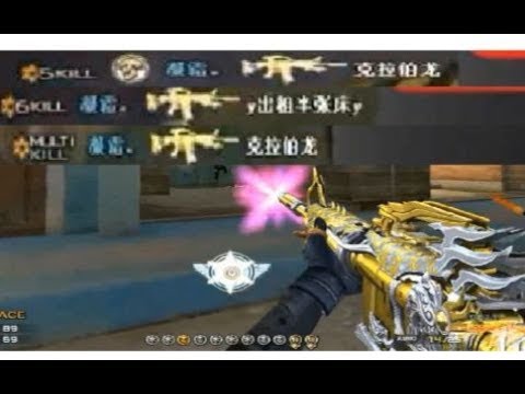 油炸武圣  王者之圣 个人竞技 151杀