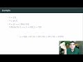 Intro to context free languages through grammar example
