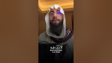 قُل لِّمَن مَّا فِي السَّمَاوَاتِ وَالْأَرْضِ  ما تيسر من سورة الأنعام 🤍✨  القارئ محمد ديبيروف   Mu