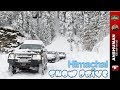 Snow Drive in fresh Snow: Fortuner, Isuzu D-Max V-Cross, Gypsy