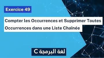 Exercice corrigé 49 : Nombre d