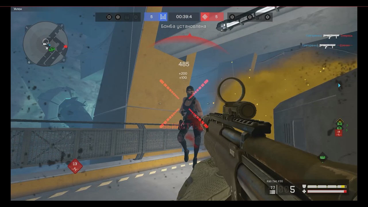 Веселая катка с братками на рм