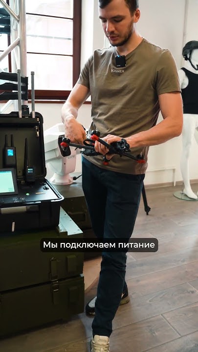 Детекторы Дронов - YouTube