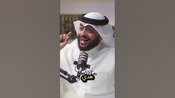 اكتشف كم تكسب من الحسنات عند قراءة القرآن وفضل قراءة سورة الإخلاص  فيديو يشجع على قراءة القرآن بانتظ