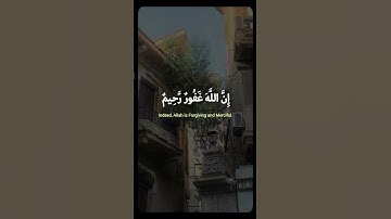 #محمود_خليل_الحصري - من سورة #التوبة