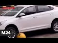 В Москве автомобилистка сбила ограничитель на парковке и застряла на нем - Москва 24