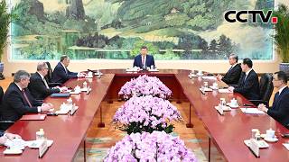 习近平会见俄罗斯外长拉夫罗夫 | CCTV