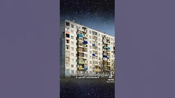 Почему в СССР строили дома 5 и 9 этажей?