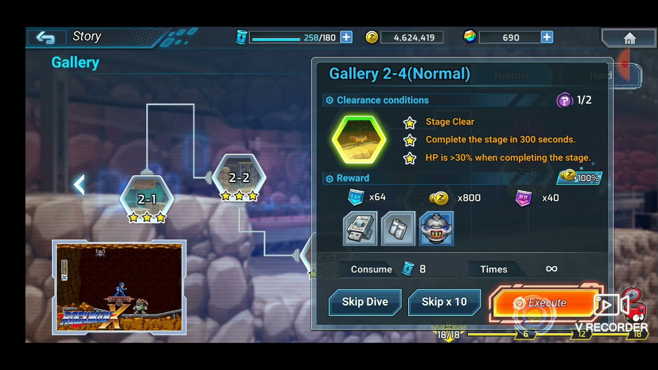 [Rockman X DiVE] FB Event No Damage Challenge YouTube