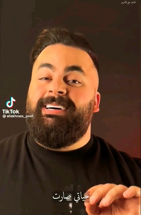 حياتي صارت انتي اغنيه لا عيد ميلاد بنتي للبنات 🍩🎂🎈🎉✨️🧨🎆🎇🎀🎊🎁#عيد_ميلاد #بنوته_كيوت