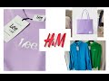 Шоппинг влог #H&M.Яркие Новинки Весны.