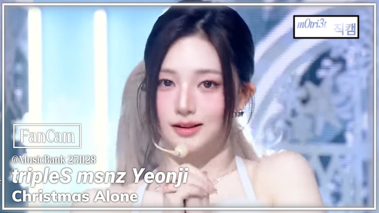 [직캠4K]  트리플에스 미소녀즈 곽연지 'Christmas Alone' (triples msnz Kwak Yeonji FanCam) @MusicBank 251128
