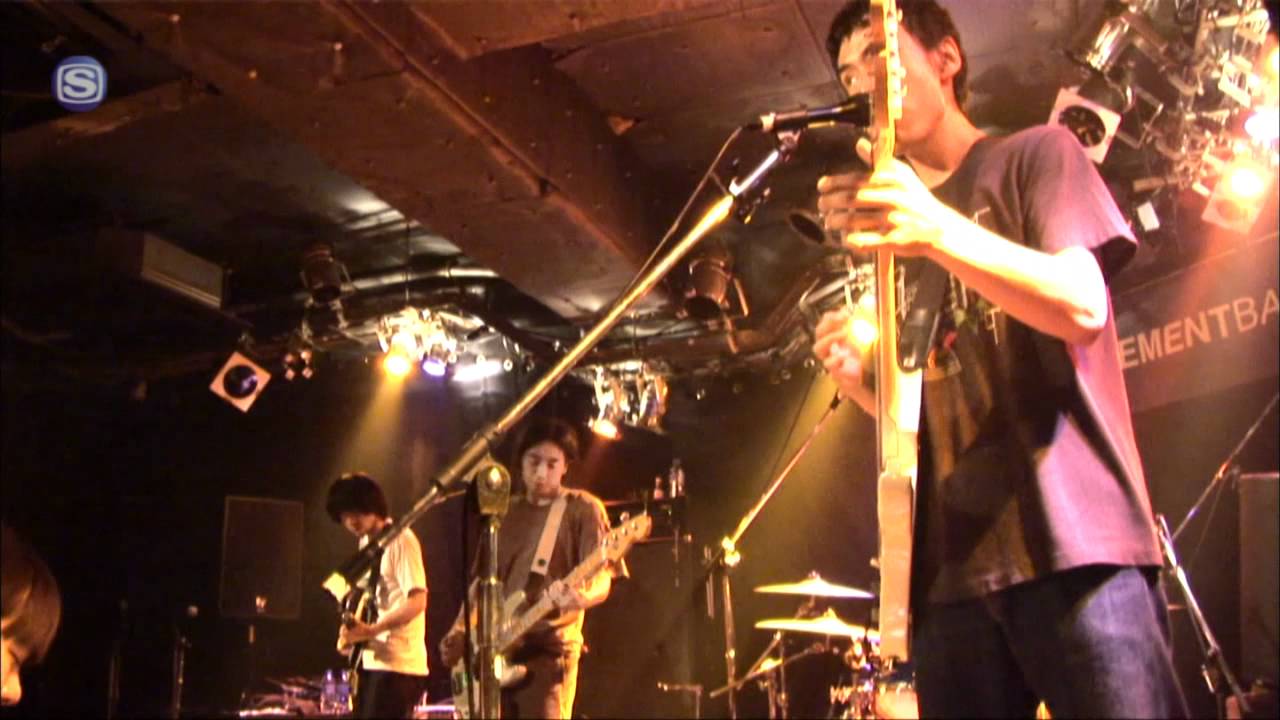 WE ARE! 