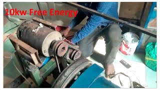 10kw Free Energy/Flywheel free energy/Solution video part 2/ Inventor Generator/ Bangladesh