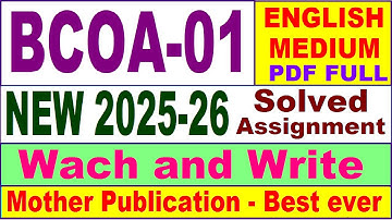 BCOA 01 solved assignment 2025-26 in English || bcoa 01 solved assignment 2026 || ignou bcoa1