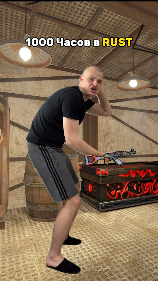 🔥Клан КИТАЙЦЕВ RUST😭 #кгые #раст #rust - YouTube