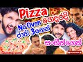 Pizza හදමු ගෙදරදි සංගීත්ගෙන්|How to make Italian Pizza at home-Sangeeth Vlogs|Sangeeth Satharasinghe
