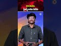 KKR విజయం ప్లేఆఫ్స్ ఆశలు సజీవం | KKR Victory.. | #KolkataKnightRiders  #ipl2026 #Playoff