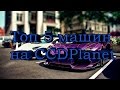 Топ 5 машин на CCDPlanet до 1 кк!