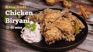 Karaikudi Chicken Biryani | Chicken Biryani | Karaikudi Special Biryani | Biryani Recipes | Cookd screenshot 2