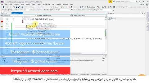 بخش نهم: آموزش ساخت فروشگاه اینترنی با Asp.net Core