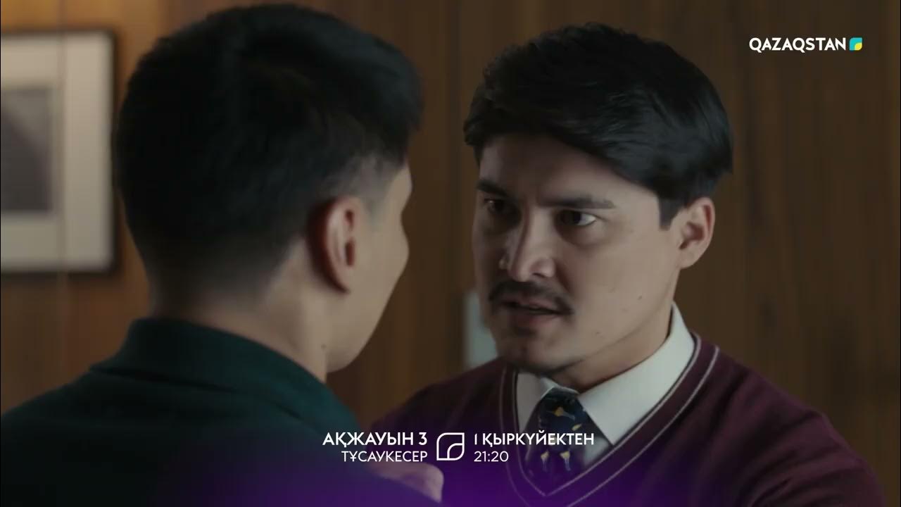 Қожайын құнсыз жаратылысқа үстемдік етеді Брентон Туэйт секс