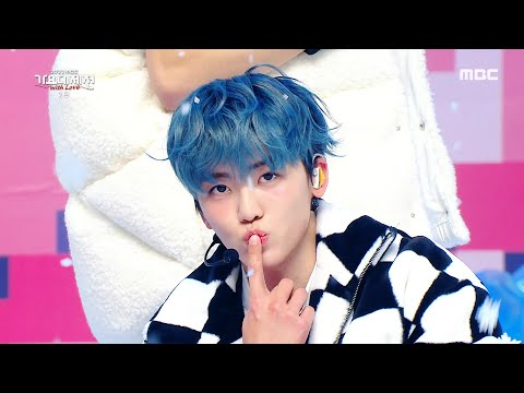   2022 MBC 가요대제전 엔시티 드림 캔디 NCT DREAM Candy MBC 221231 방송