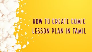 Create Comic Lesson in Tamil screenshot 4