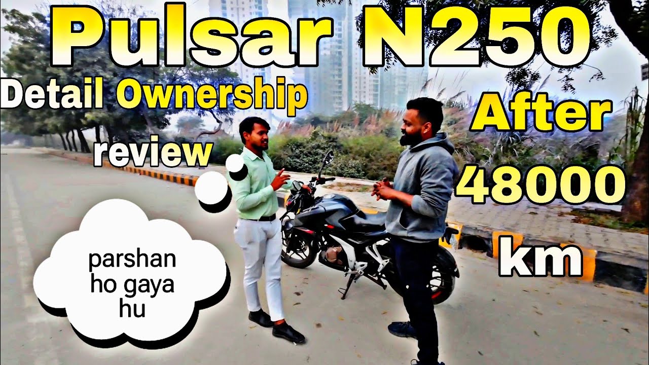 Bajaj Pulsar n250 ownership review | after 2.5 years | kya ye bike leni chahiye..?🤔 