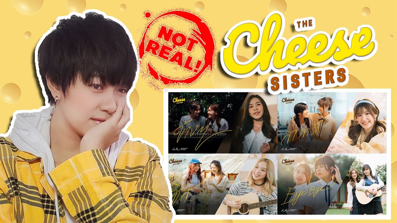 【Not Real Reaction】4 MV Ost.The Cheese Sisters