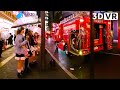 Kabukicho walk at rainy night | VR180 VIDEO JAPAN