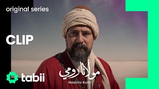 "Sahil par hona kaafi nahi, samandar main kood ja!" | Maulana Rumi Qist 1